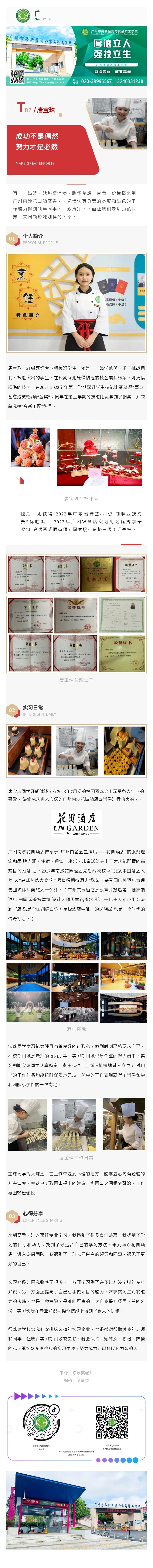 未命名_副本