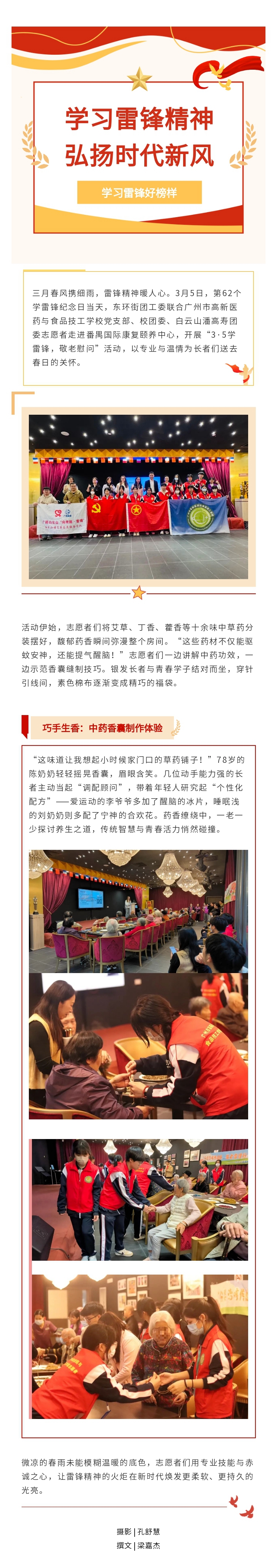 烦烦烦烦烦烦