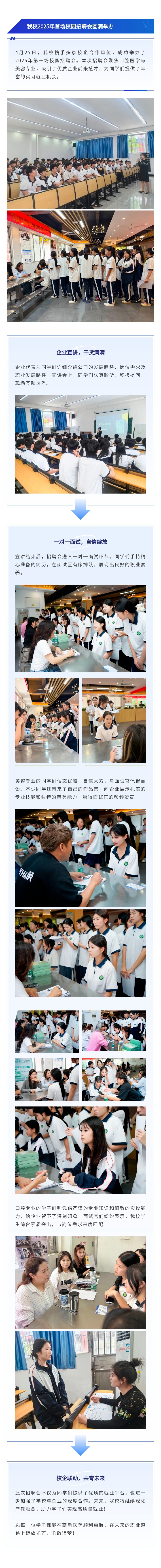烦烦烦