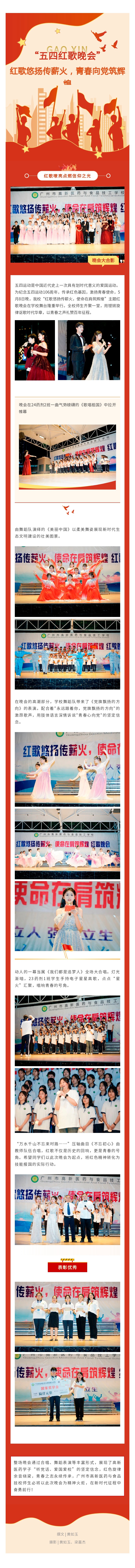 微信图片_20250425113117